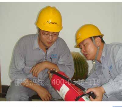 海淀區(qū)國(guó)銀通科技電檢消檢