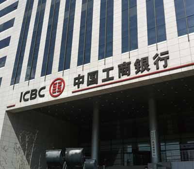 朝陽區(qū)工商銀行電檢消檢