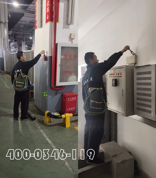 飯店餐廳電消檢消防設(shè)備檢測(cè)規(guī)定要求項(xiàng)目